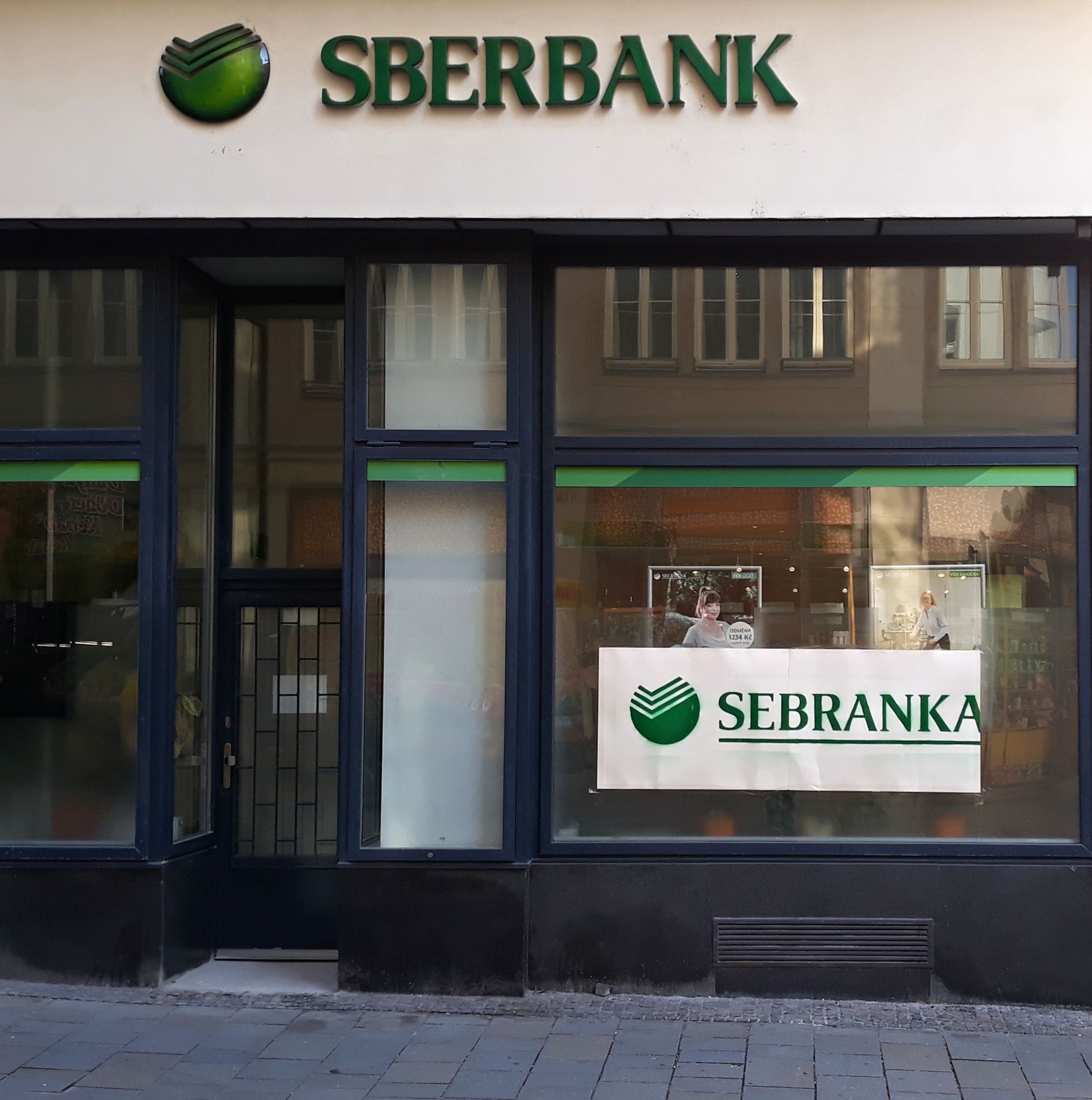 Europäische Tochter von Sberbank muss Betrieb einstellen