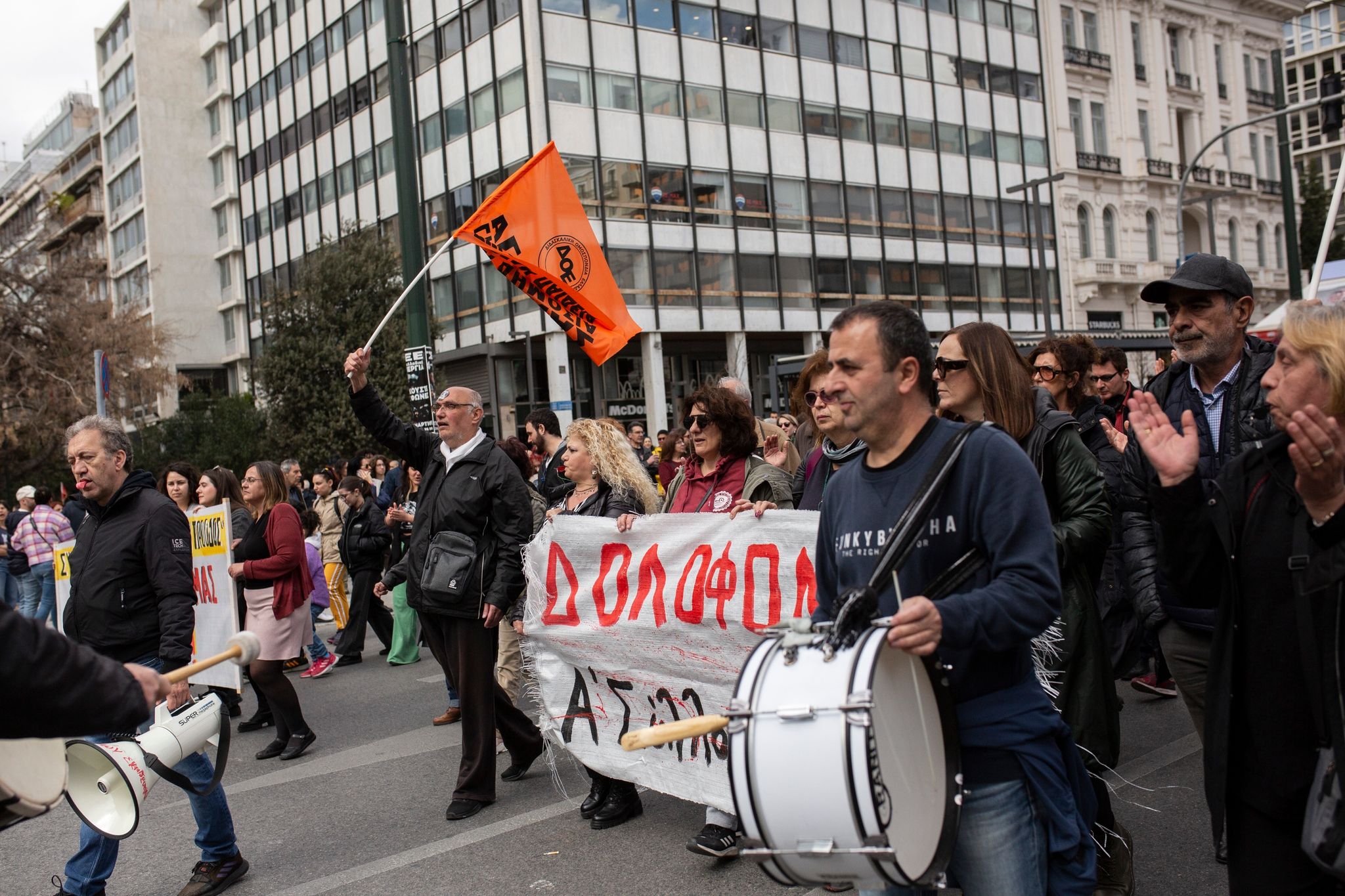 Weitere Demonstrationen und Streiks in Griechenland