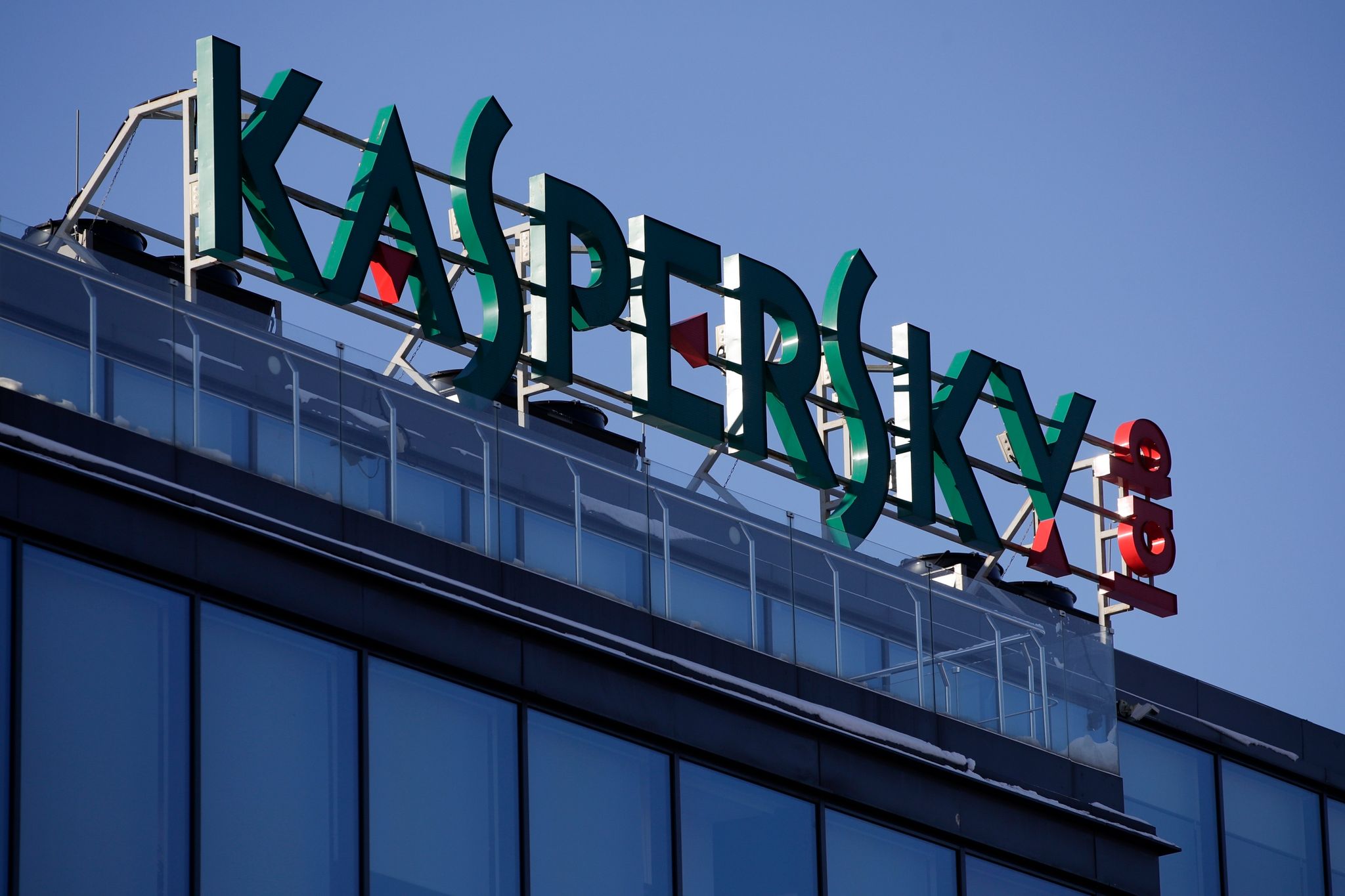 USA verbietet russische Antiviren-Software Kaspersky