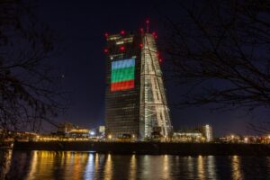 Hoffnung und Skepsis: Bulgarien ist das 21. Euro-Land